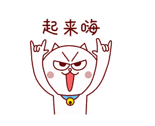 利来集团(中国)_来利国际w66俱乐部