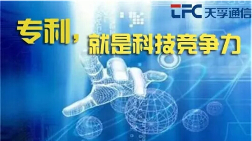 利来集团(中国)_来利国际w66俱乐部