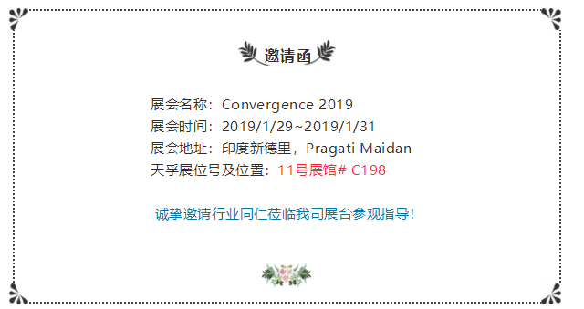 利来集团(中国)_来利国际w66俱乐部