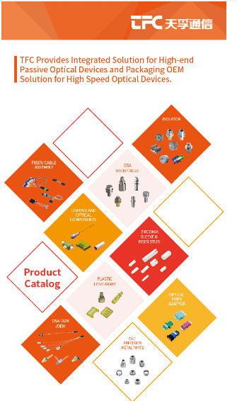 利来集团(中国)_来利国际w66俱乐部