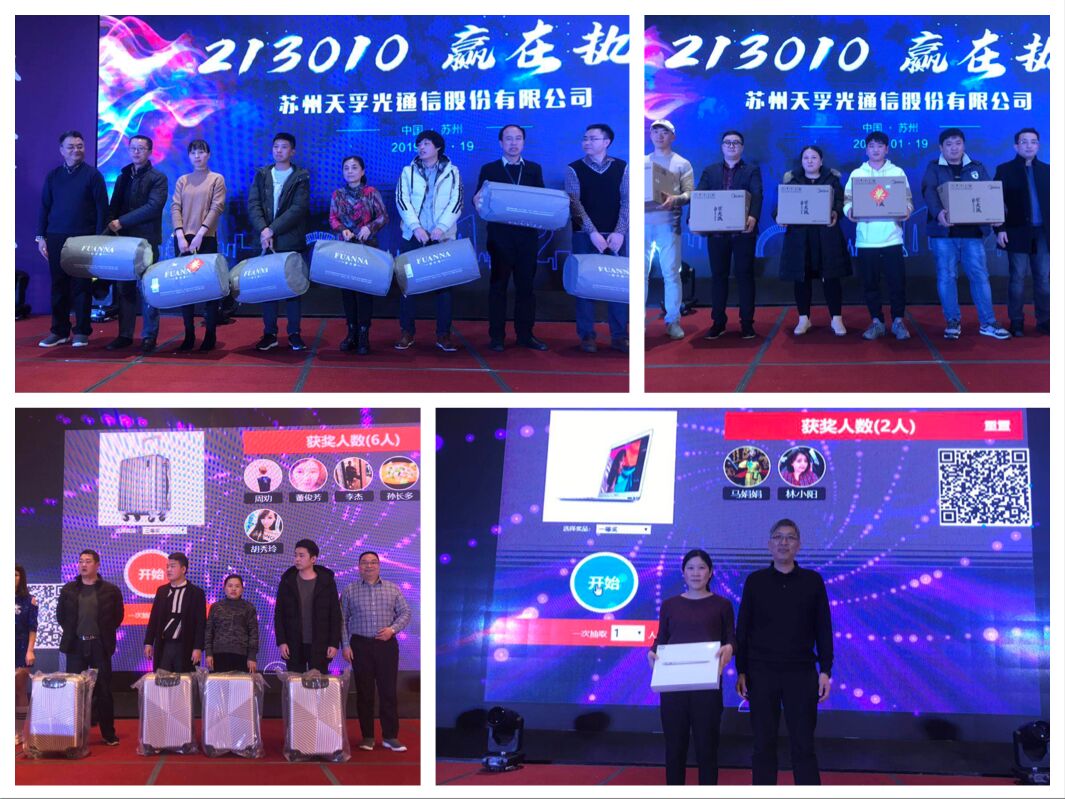 利来集团(中国)_来利国际w66俱乐部