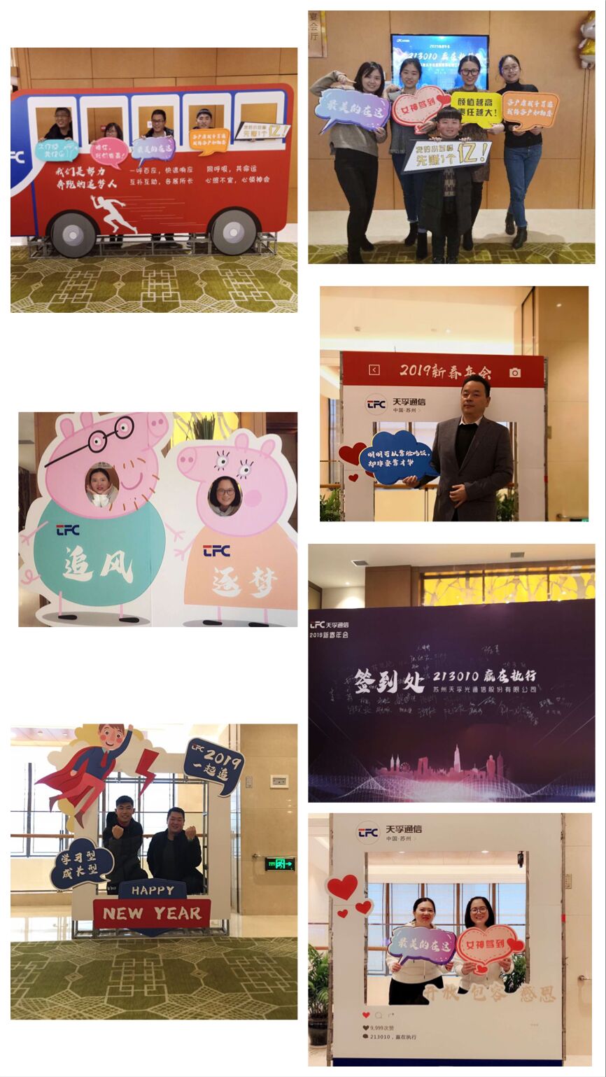 利来集团(中国)_来利国际w66俱乐部