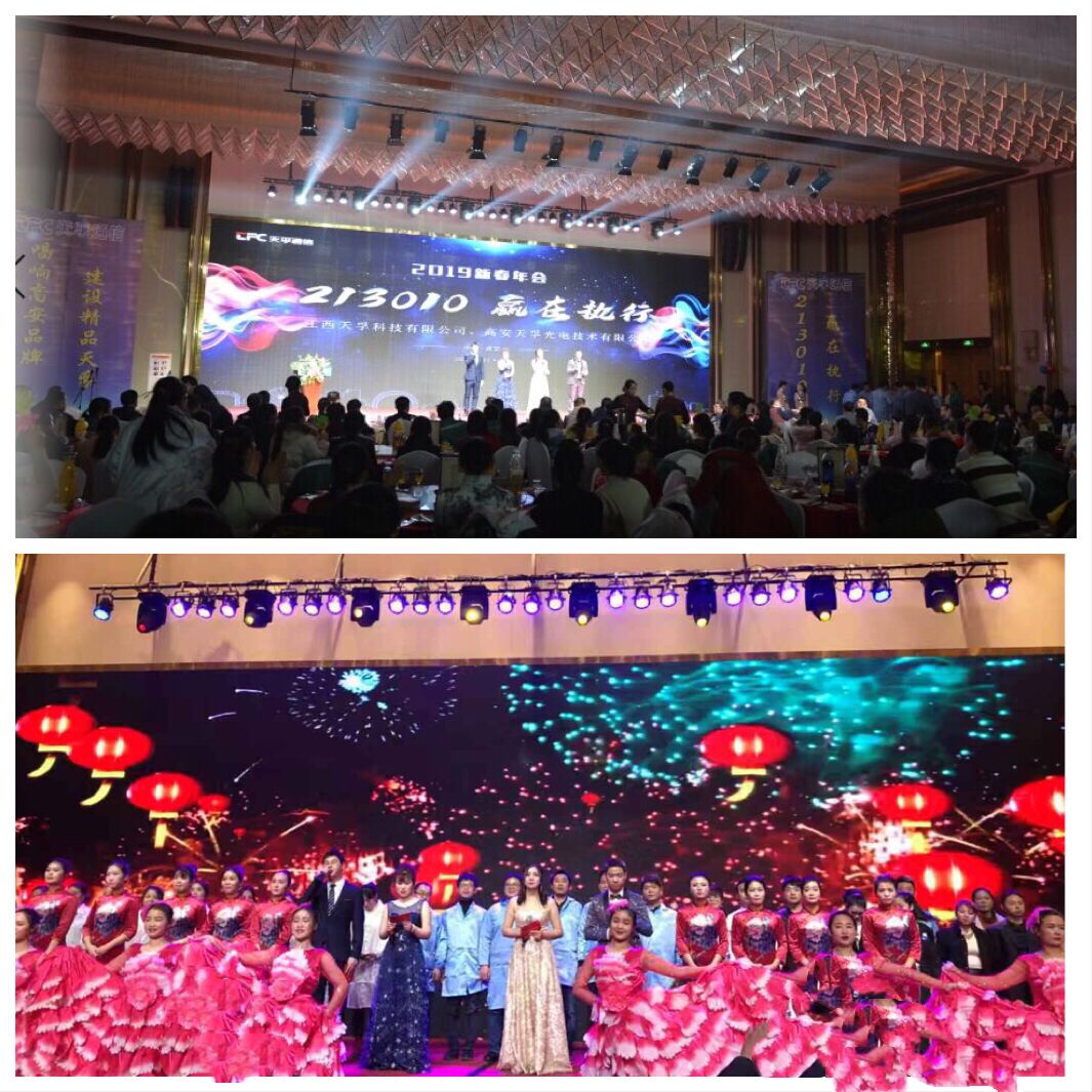 利来集团(中国)_来利国际w66俱乐部