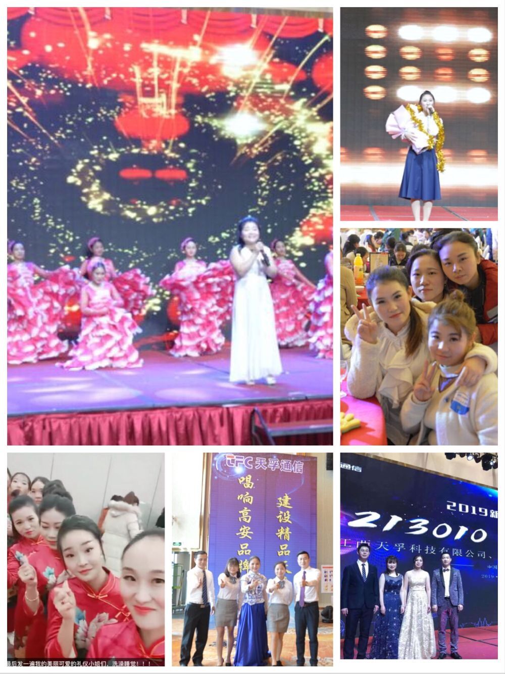 利来集团(中国)_来利国际w66俱乐部