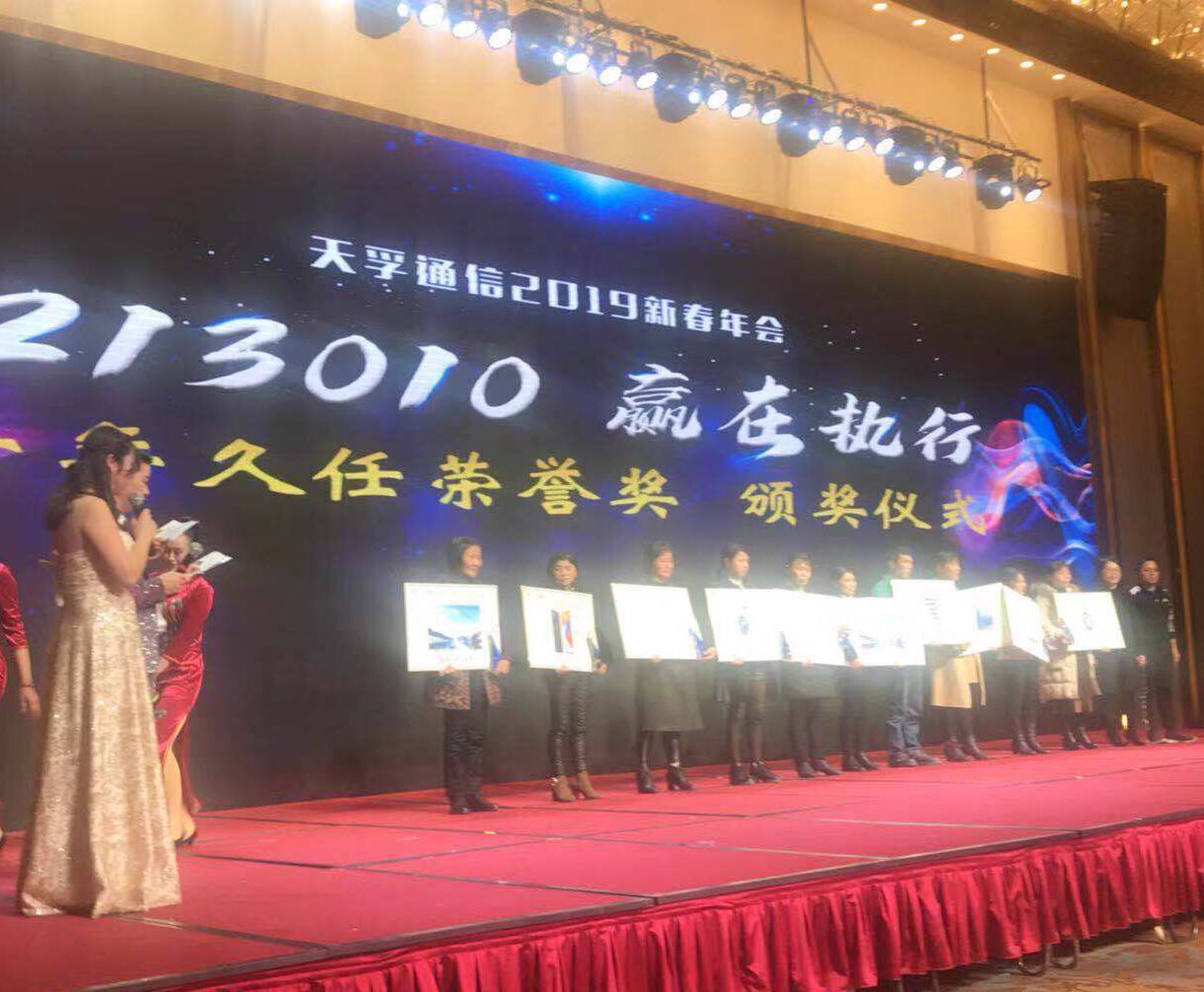 利来集团(中国)_来利国际w66俱乐部