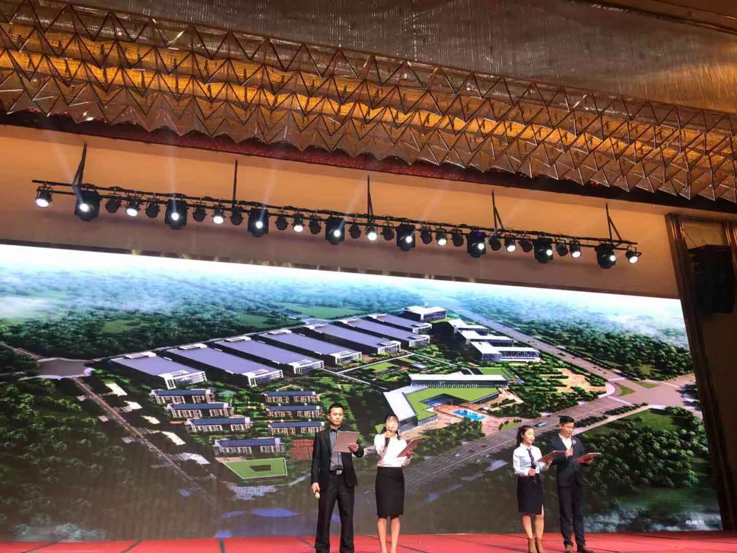 利来集团(中国)_来利国际w66俱乐部