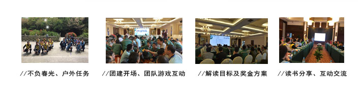 利来集团(中国)_来利国际w66俱乐部