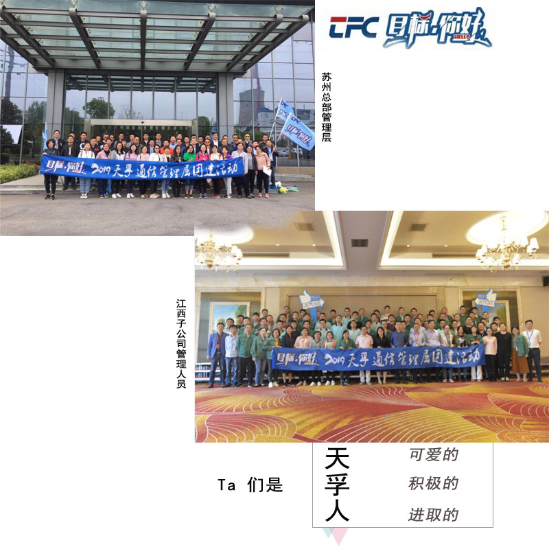 利来集团(中国)_来利国际w66俱乐部