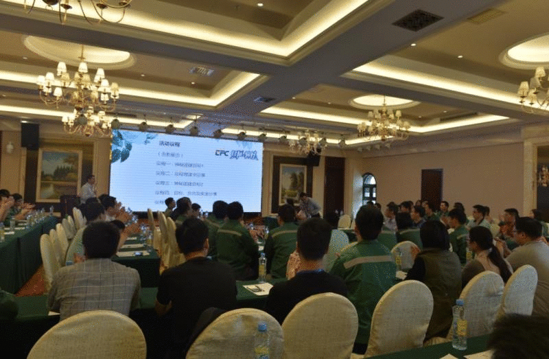 利来集团(中国)_来利国际w66俱乐部