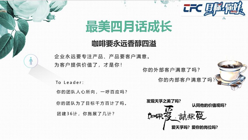 利来集团(中国)_来利国际w66俱乐部