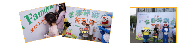 利来集团(中国)_来利国际w66俱乐部