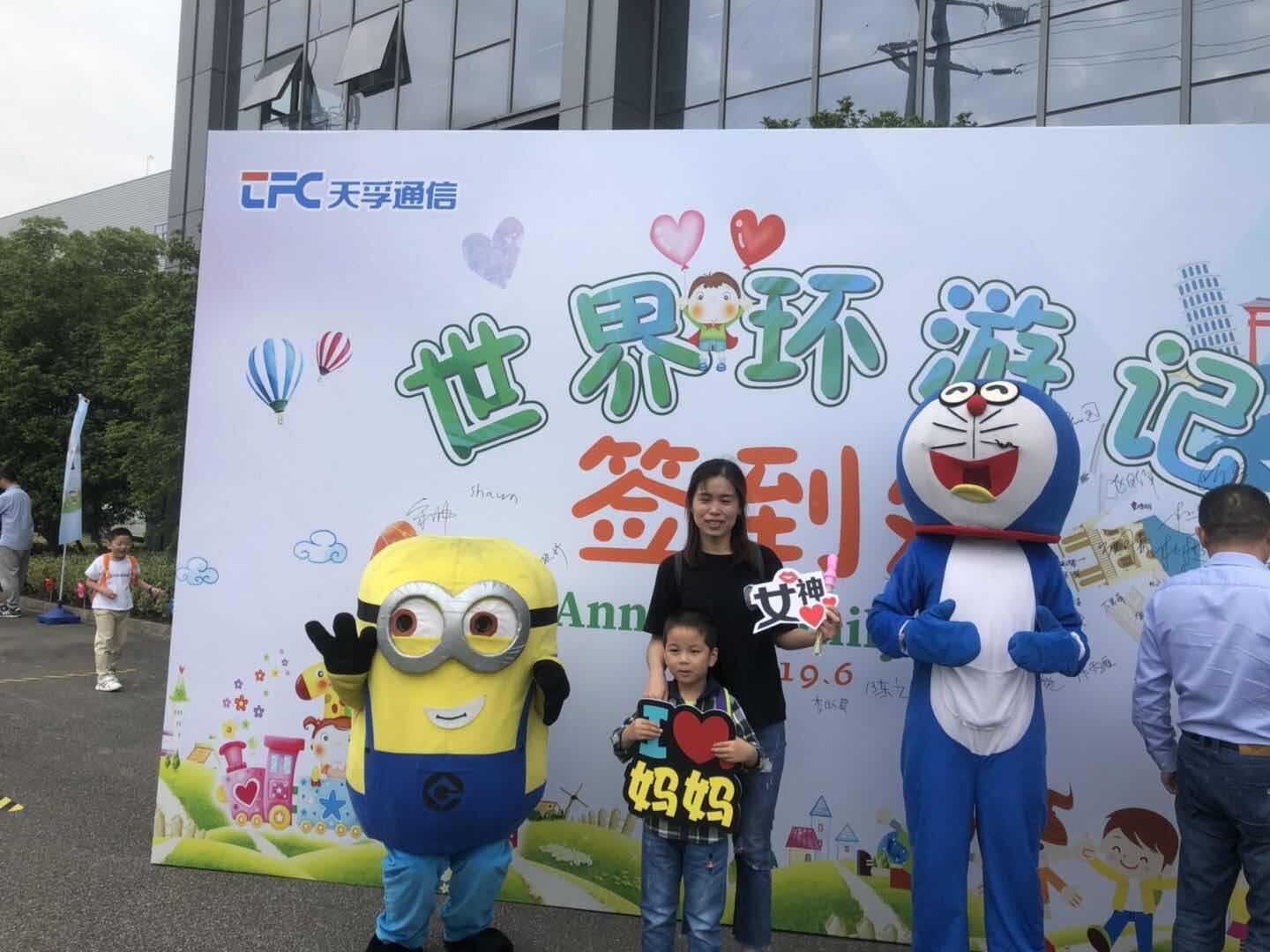 利来集团(中国)_来利国际w66俱乐部