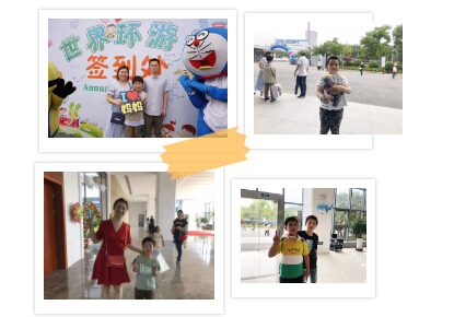 利来集团(中国)_来利国际w66俱乐部