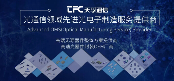 利来集团(中国)_来利国际w66俱乐部