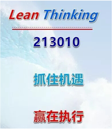 利来集团(中国)_来利国际w66俱乐部