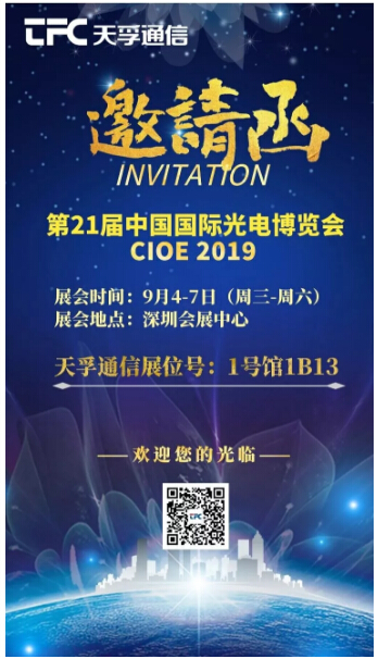 利来集团(中国)_来利国际w66俱乐部