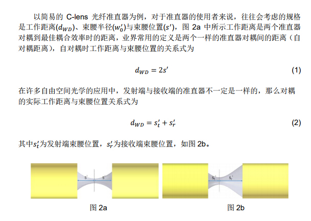 利来集团(中国)_来利国际w66俱乐部