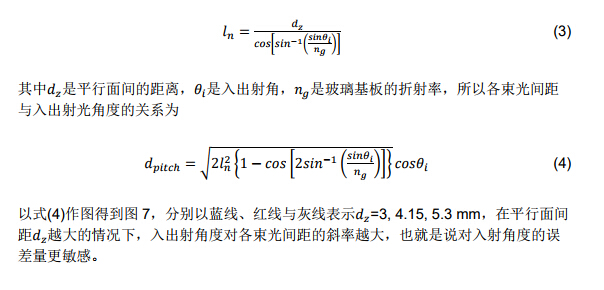 利来集团(中国)_来利国际w66俱乐部