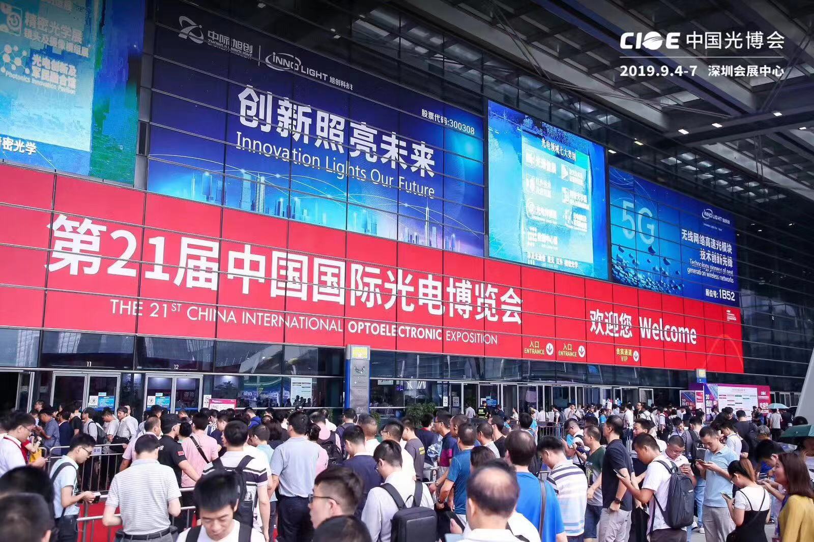 利来集团(中国)_来利国际w66俱乐部