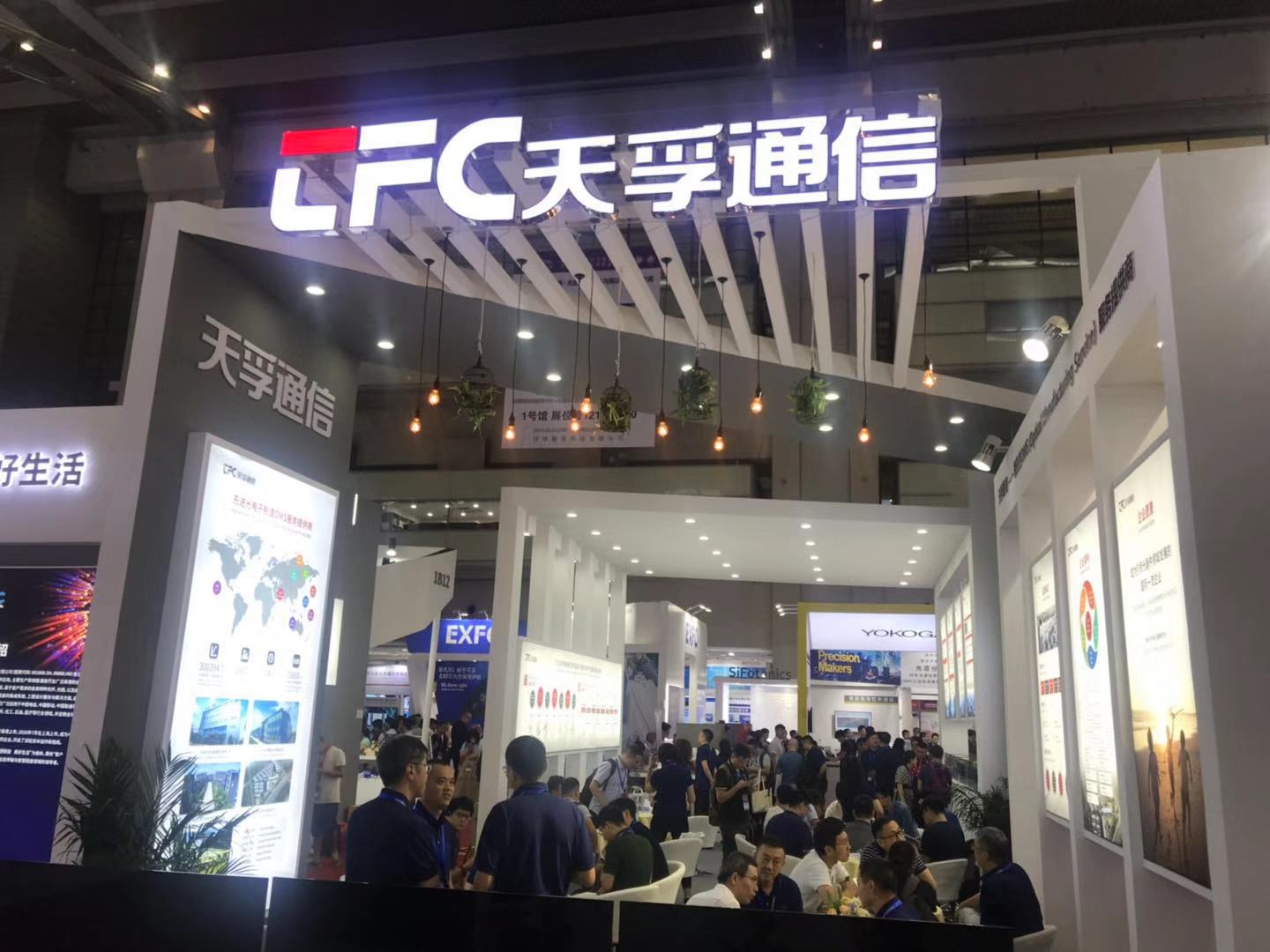 利来集团(中国)_来利国际w66俱乐部