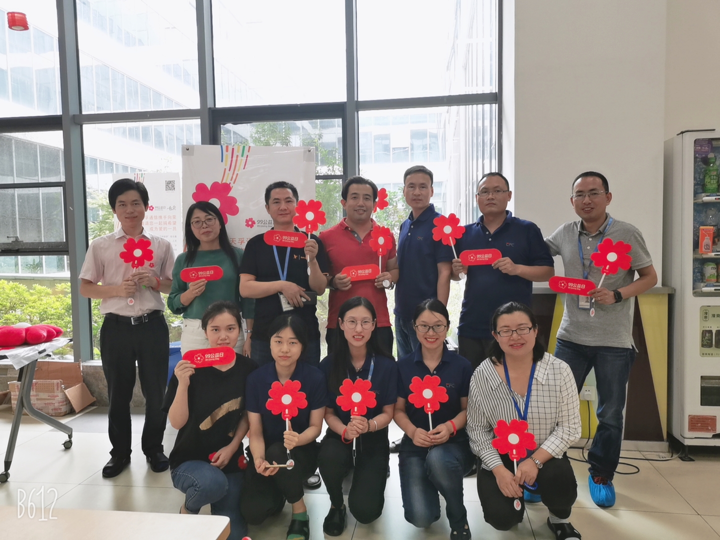 利来集团(中国)_来利国际w66俱乐部