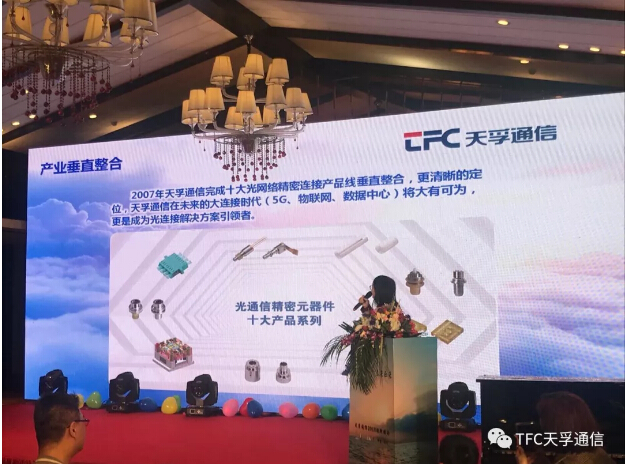 利来集团(中国)_来利国际w66俱乐部