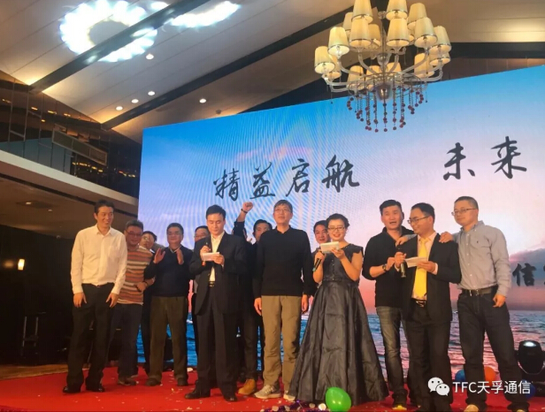 利来集团(中国)_来利国际w66俱乐部