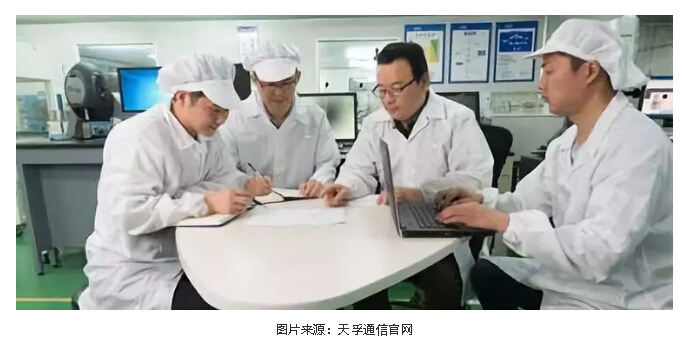 利来集团(中国)_来利国际w66俱乐部