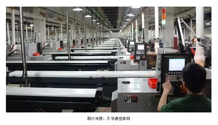 利来集团(中国)_来利国际w66俱乐部