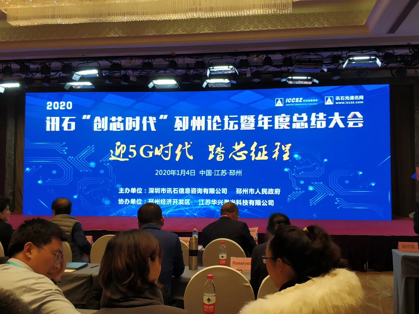 利来集团(中国)_来利国际w66俱乐部