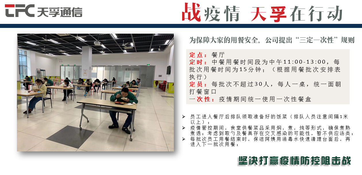 利来集团(中国)_来利国际w66俱乐部