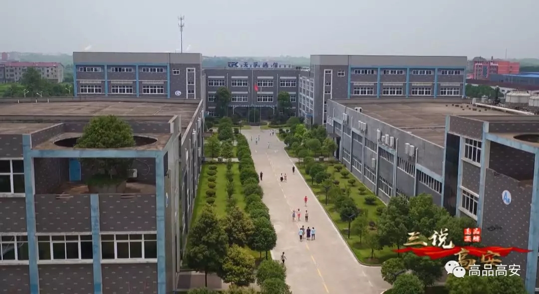 利来集团(中国)_来利国际w66俱乐部