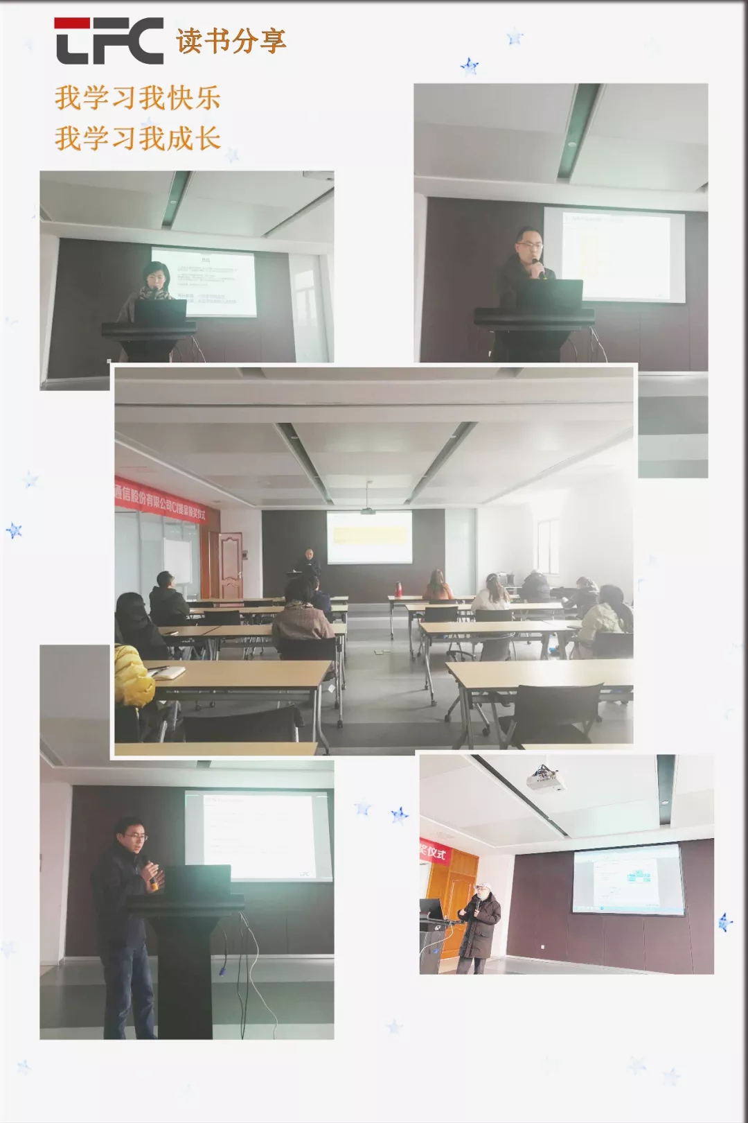 利来集团(中国)_来利国际w66俱乐部