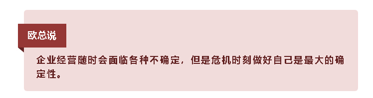 利来集团(中国)_来利国际w66俱乐部