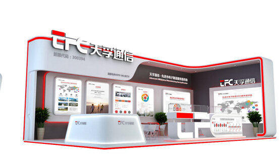 利来集团(中国)_来利国际w66俱乐部