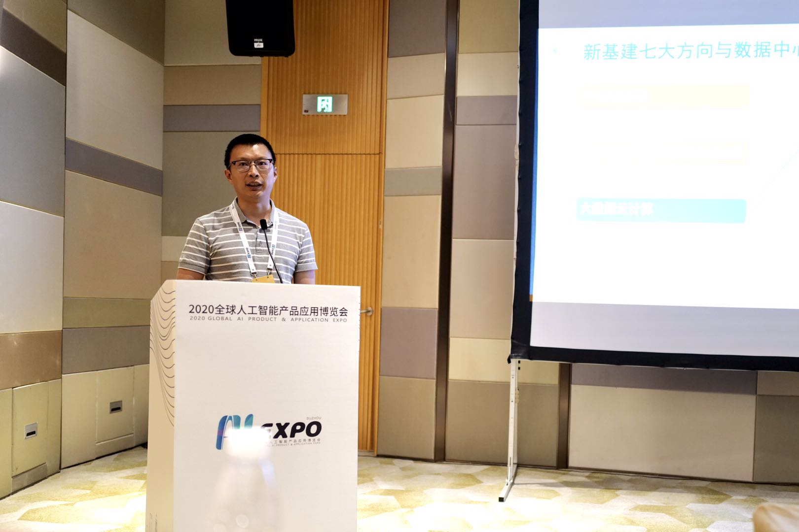 利来集团(中国)_来利国际w66俱乐部