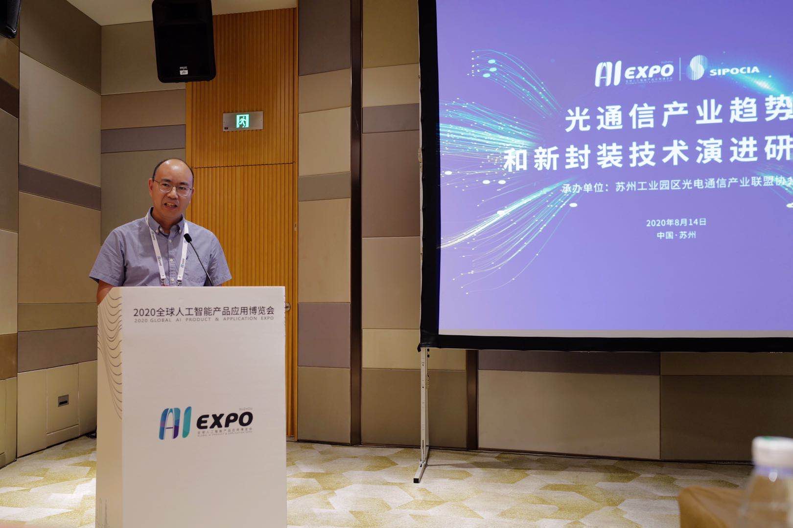 利来集团(中国)_来利国际w66俱乐部