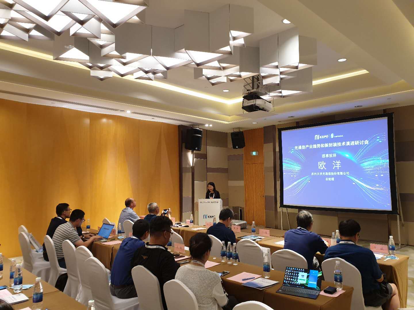 利来集团(中国)_来利国际w66俱乐部