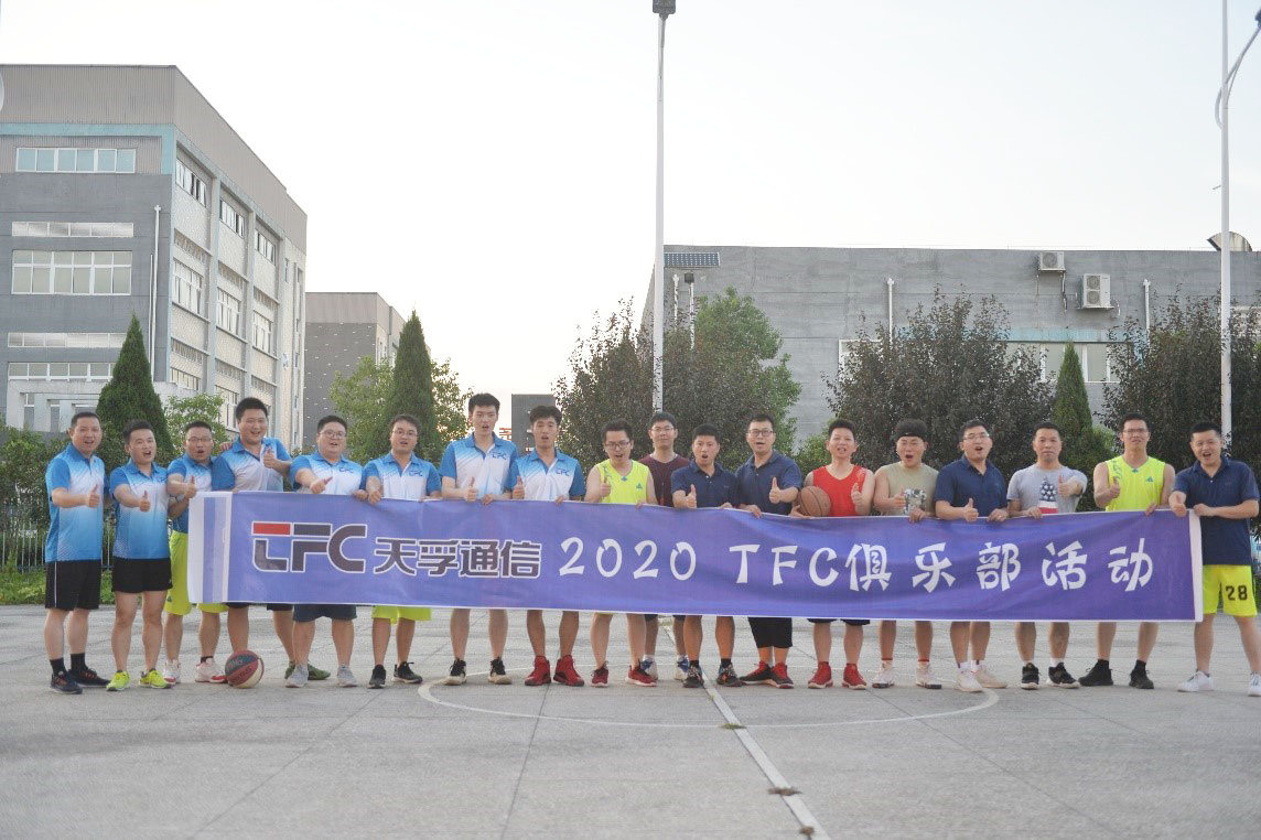 利来集团(中国)_来利国际w66俱乐部