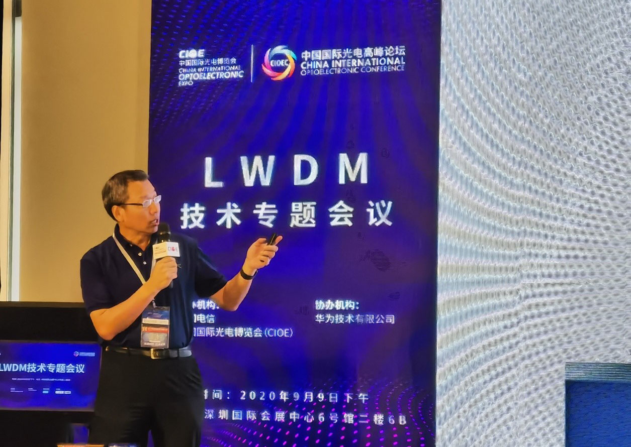 利来集团(中国)_来利国际w66俱乐部