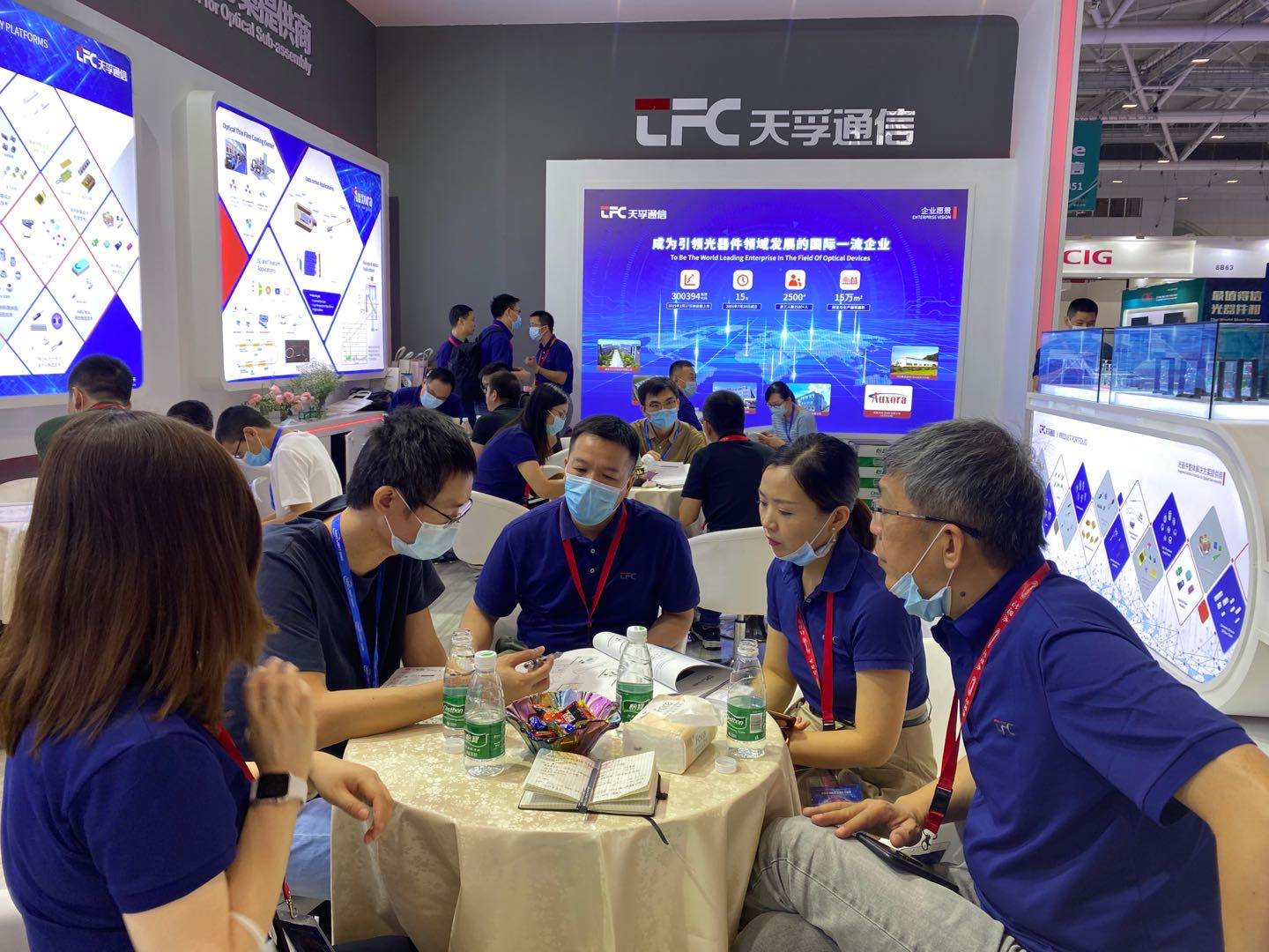 利来集团(中国)_来利国际w66俱乐部