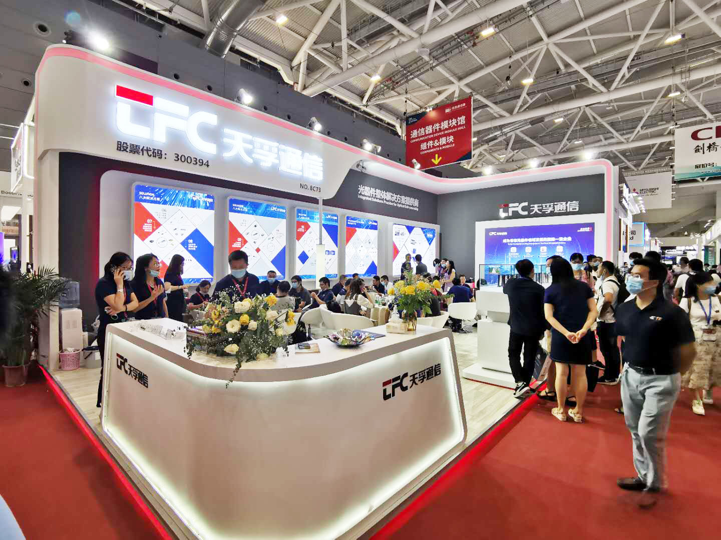 利来集团(中国)_来利国际w66俱乐部