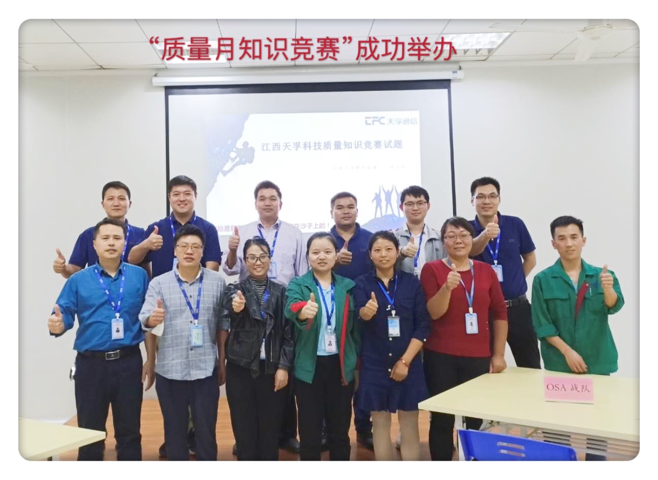 利来集团(中国)_来利国际w66俱乐部