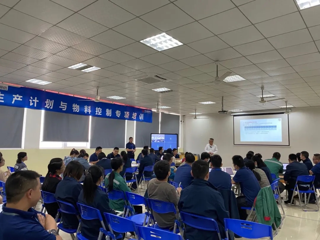 利来集团(中国)_来利国际w66俱乐部