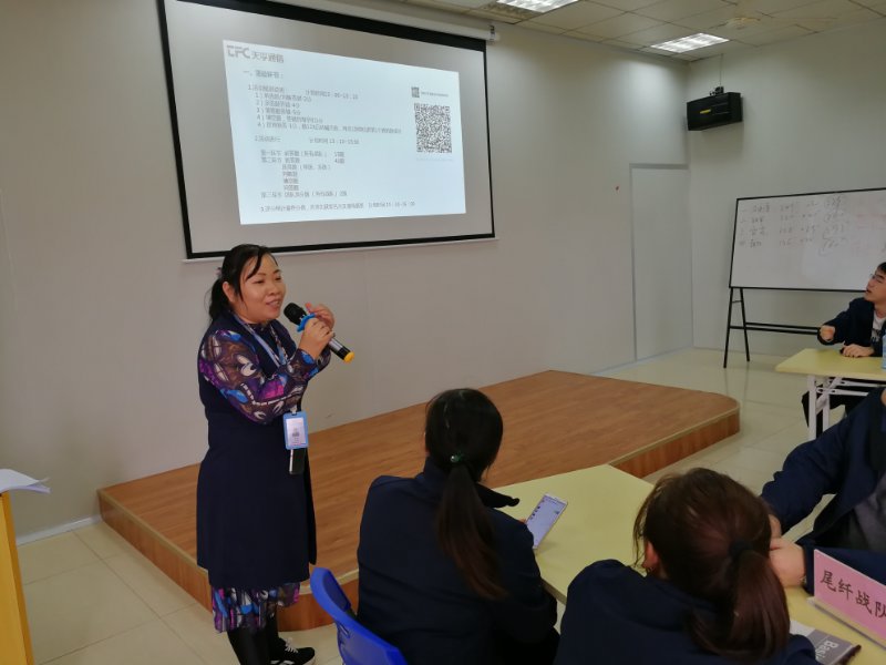 利来集团(中国)_来利国际w66俱乐部