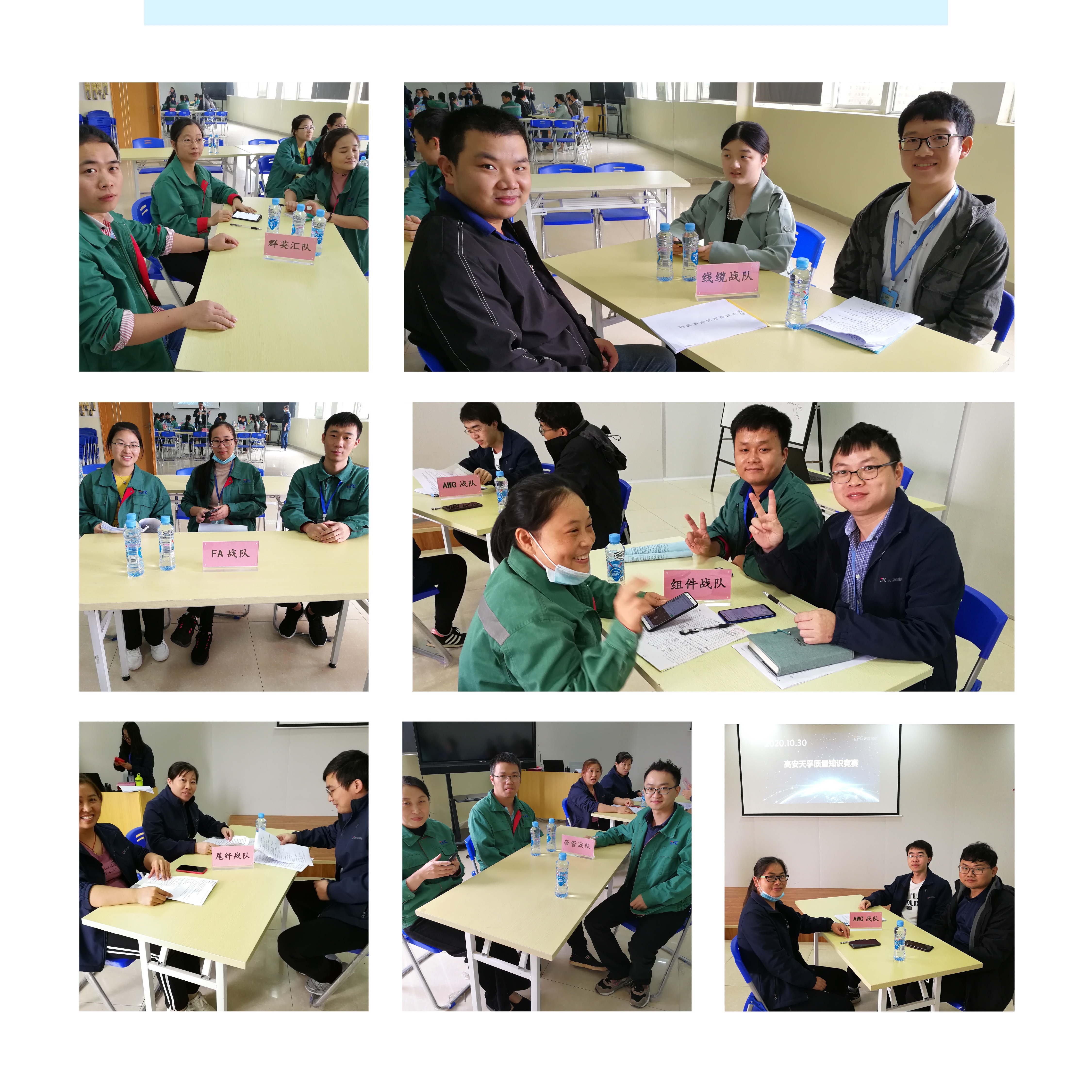 利来集团(中国)_来利国际w66俱乐部