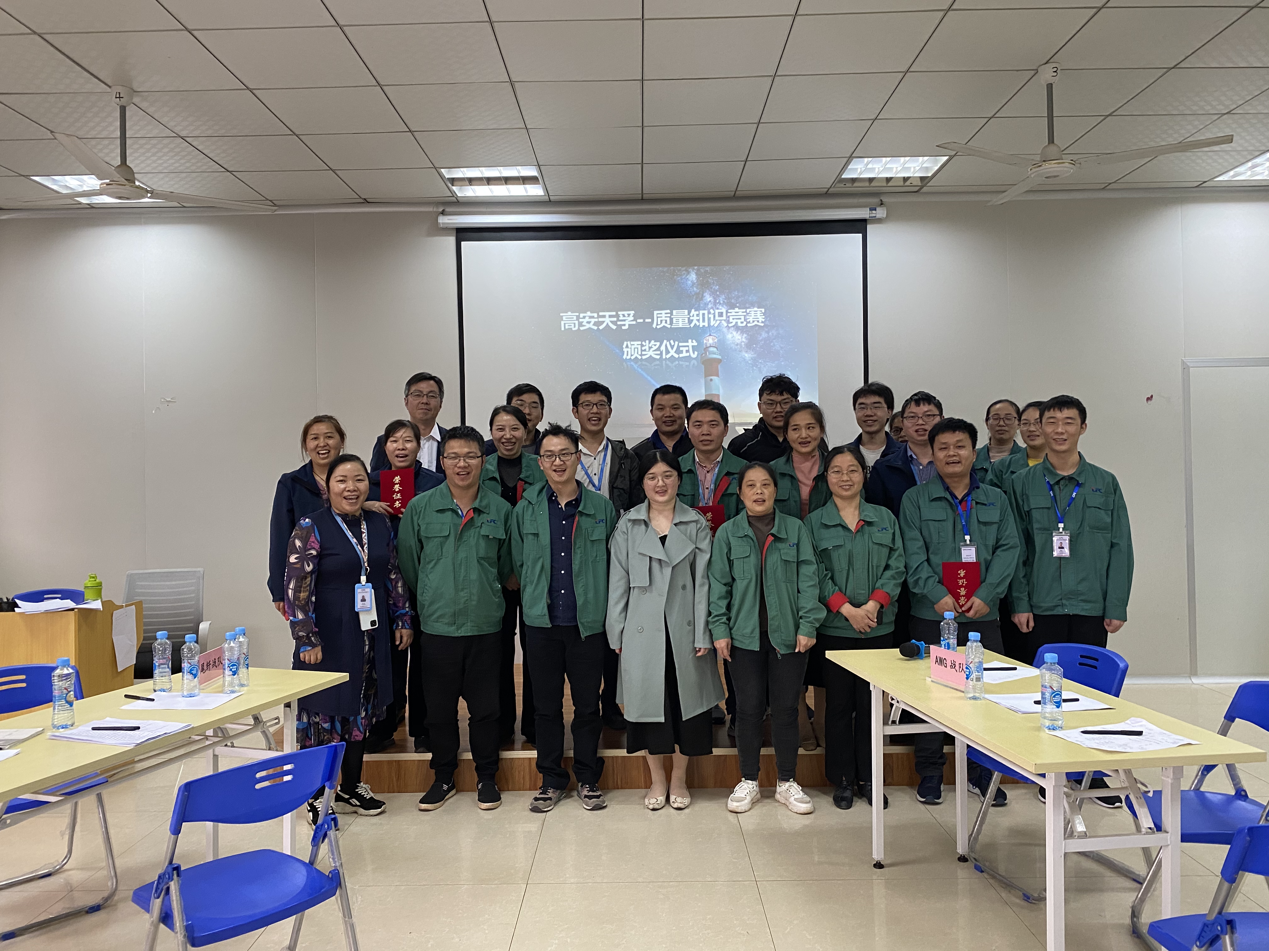 利来集团(中国)_来利国际w66俱乐部