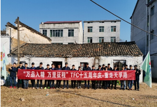 利来集团(中国)_来利国际w66俱乐部