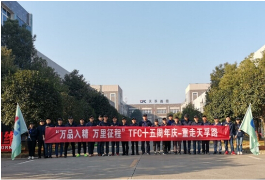 利来集团(中国)_来利国际w66俱乐部