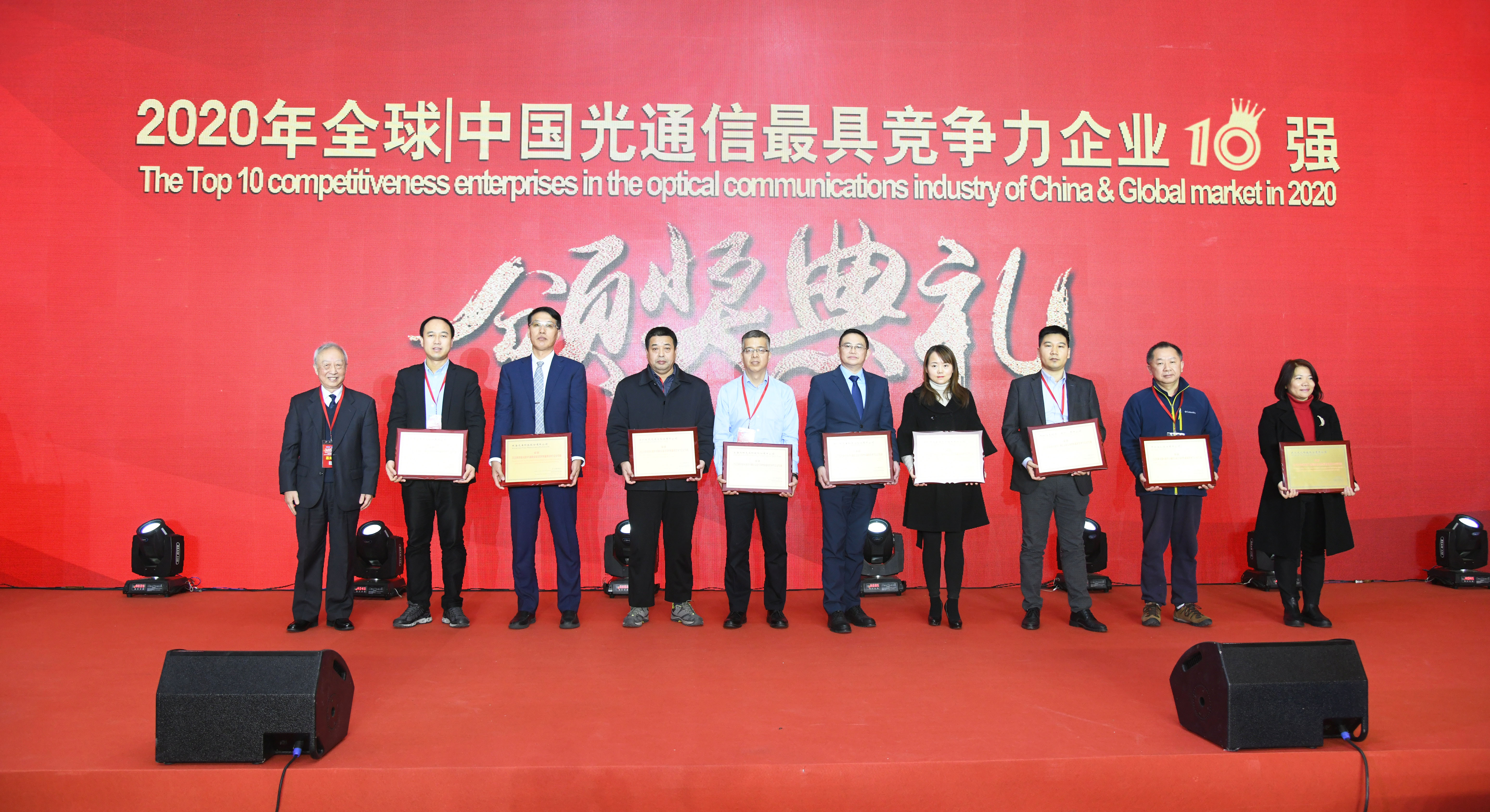 利来集团(中国)_来利国际w66俱乐部